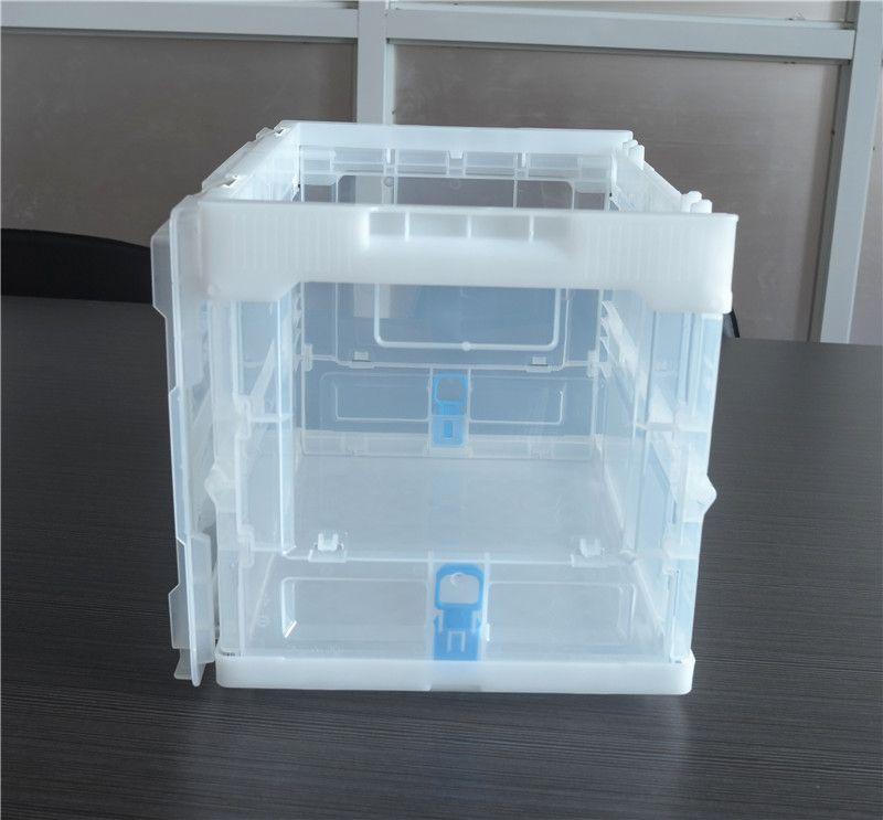 transparent box folding