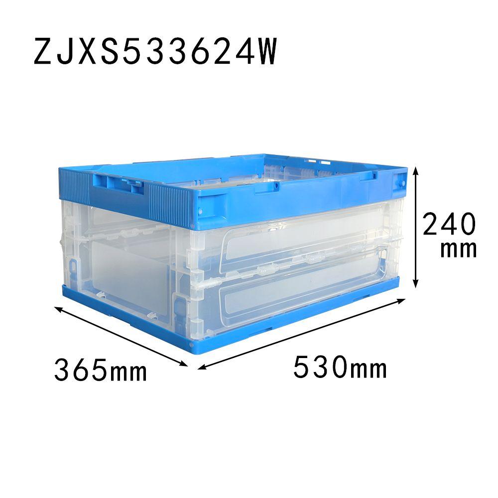 collapsible storage boxes