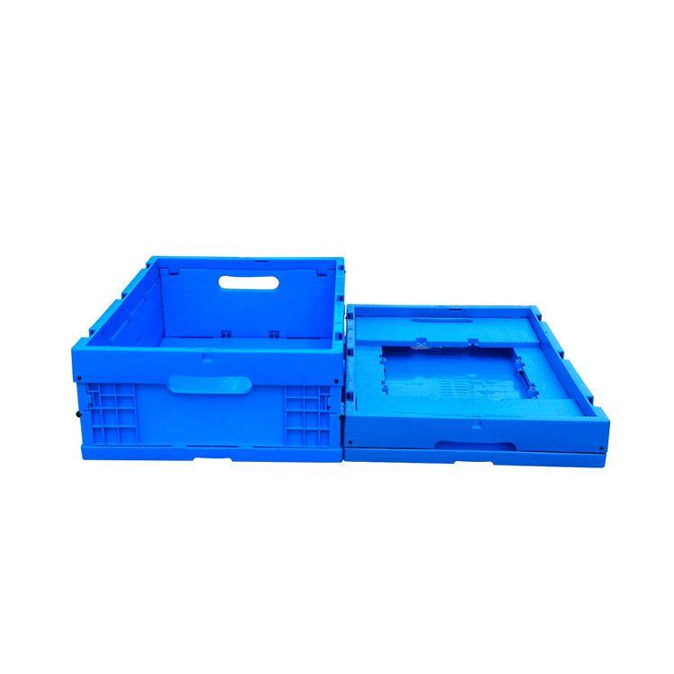 folding plastic box