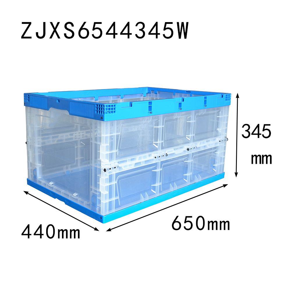 plastic collapsible storage boxes