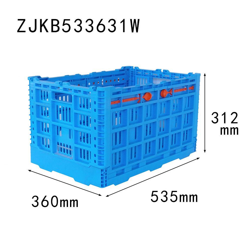 plastic collapsible boxes