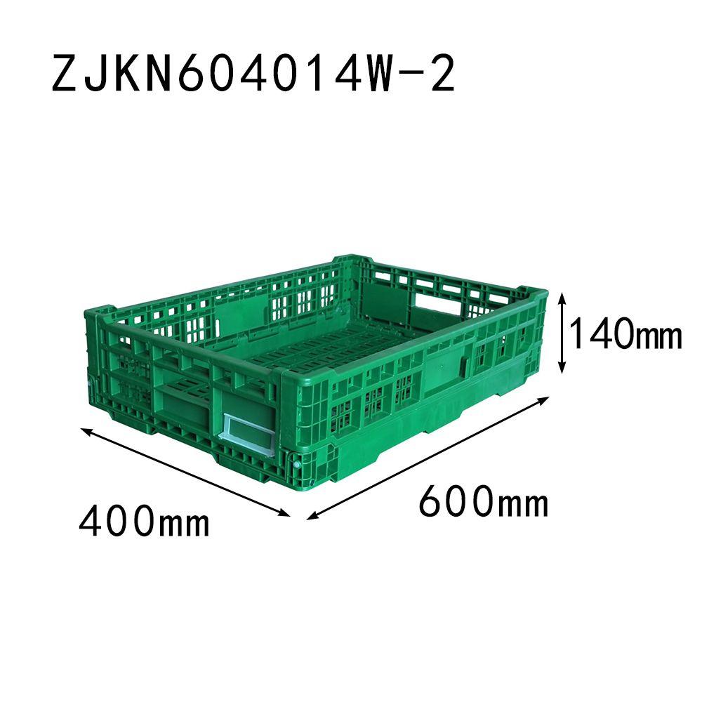 collapsible storage boxes