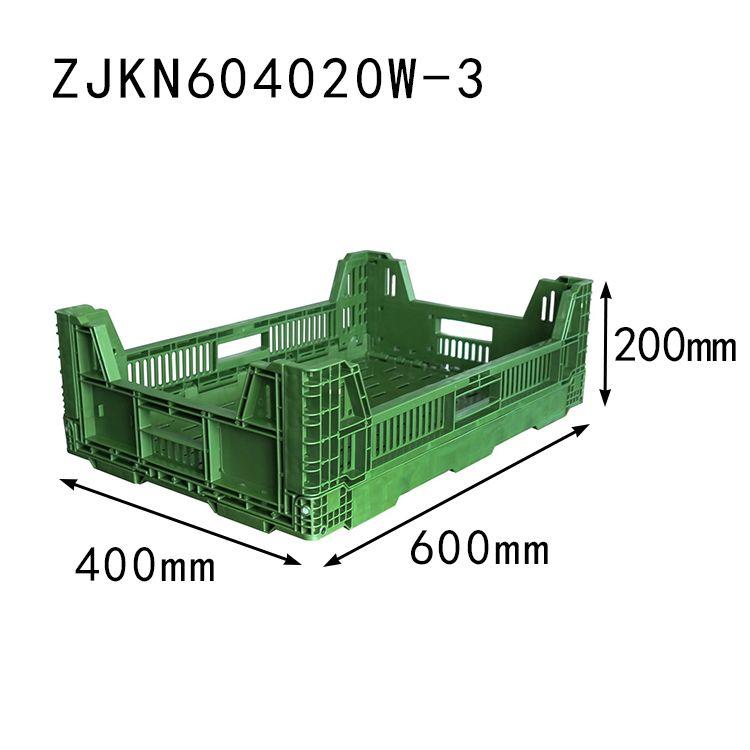 vented plastic crates